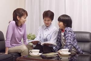 横浜に拠点がある結婚相談サービス